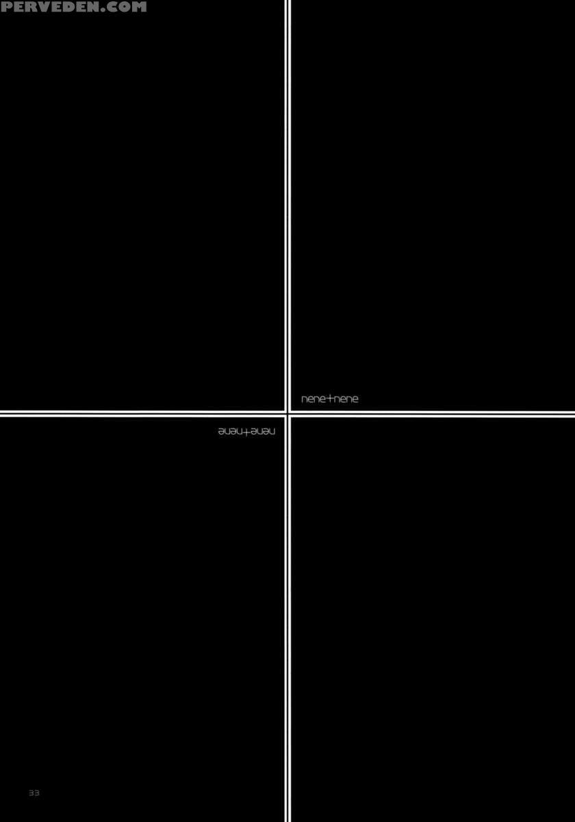 Nene + Nene Chapter 1000 Page 32